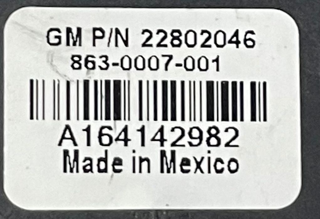 Pedal brake/clutch - 2015 GMC Acadia