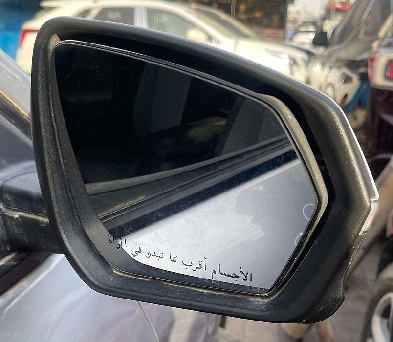 Side Mirror (RH) - 2018 Chevrolet Equinox