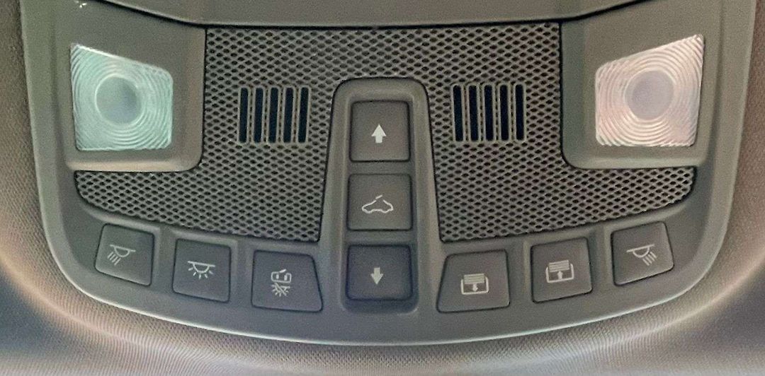 OverHead Console - 2016 Lincoln MKX