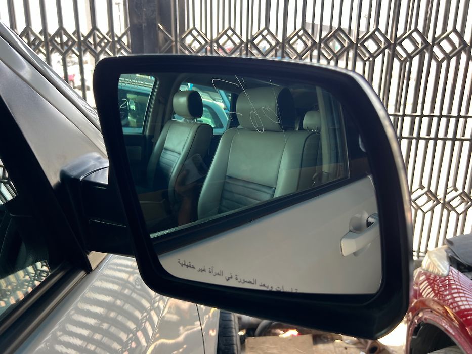 Side Mirror (RH) - 2013 Toyota Sequoia