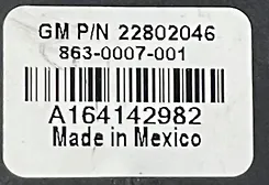 Pedal brake/clutch - 2015 GMC Acadia