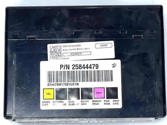 Body Control Module/BCM - 2008 GMC Yukon