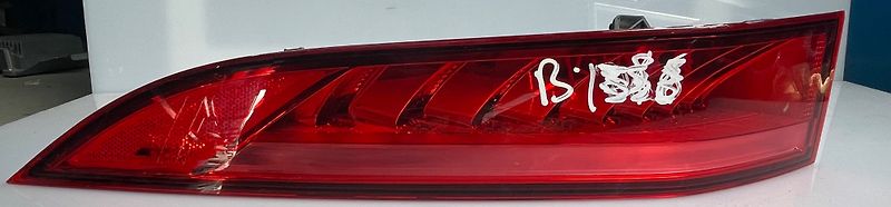 Tail Light (LH) - 2018 Jaguar F-Pace